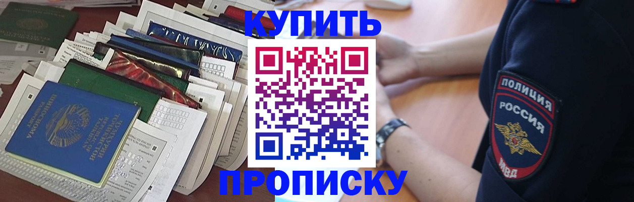 форма 3 в Нижнем Новгороде